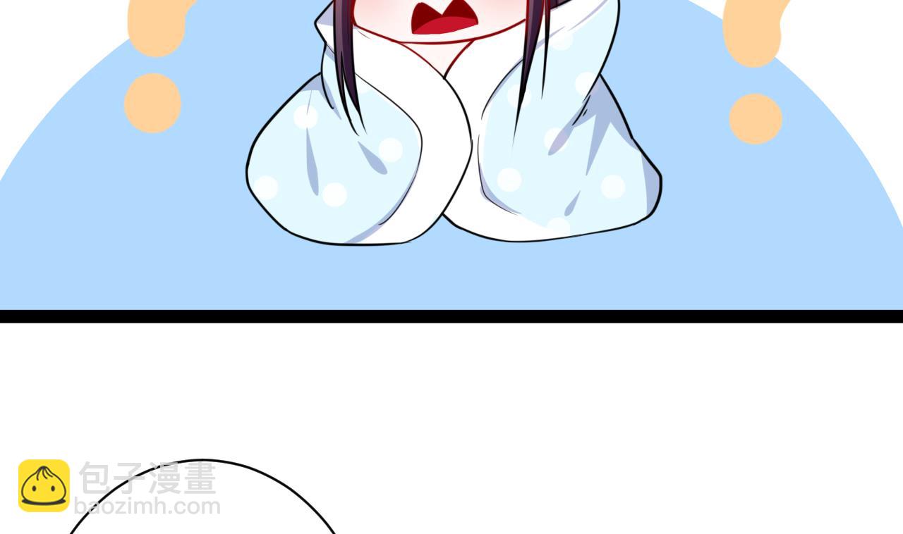 第39话 两个都要(1/2)-第39话