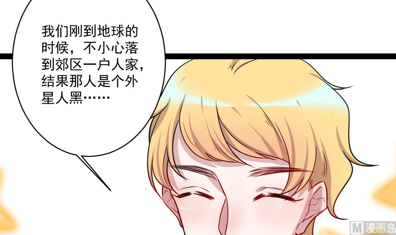 第39话 两个都要(1/2)-第39话