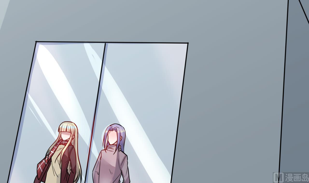 第39话 两个都要(1/2)-第39话