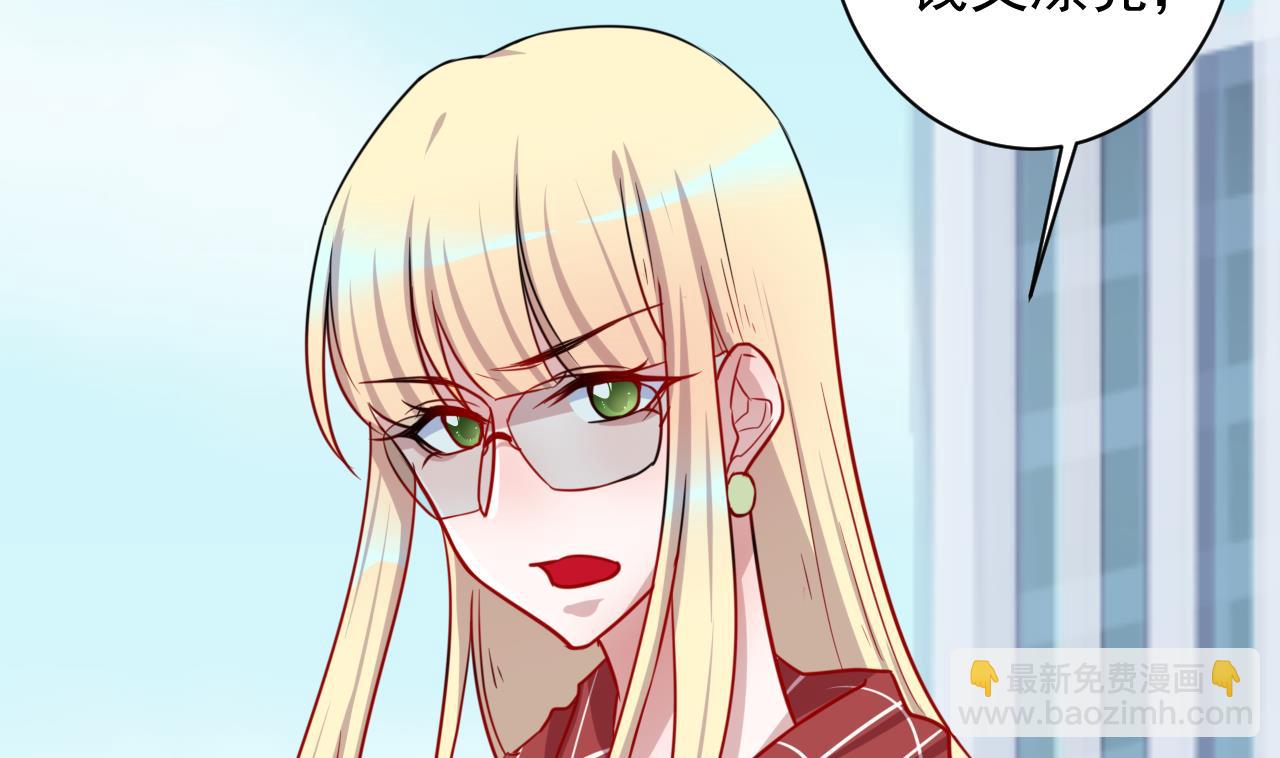 第39话 两个都要(1/2)-第39话