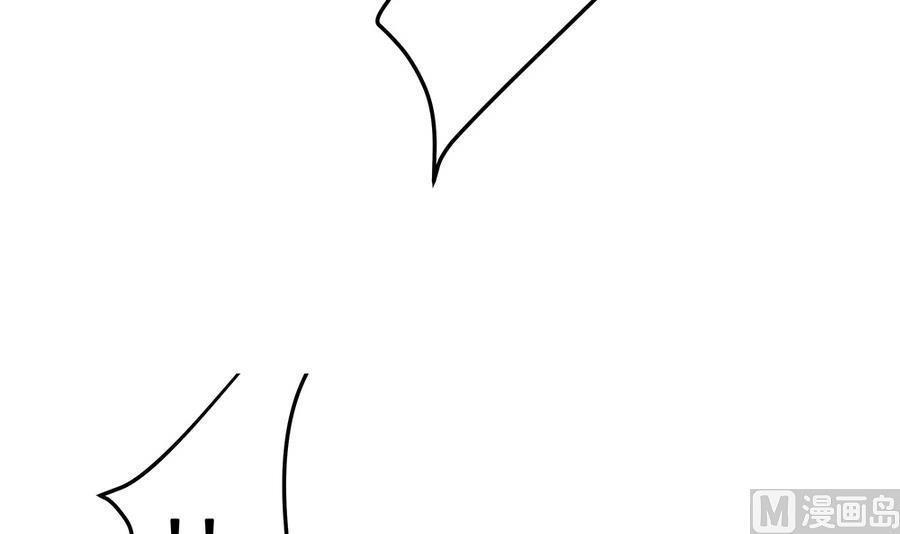 第5话 能量项链-第5话