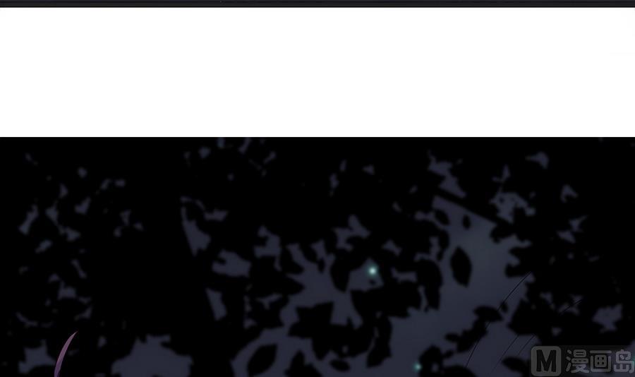 第5话 能量项链-第5话