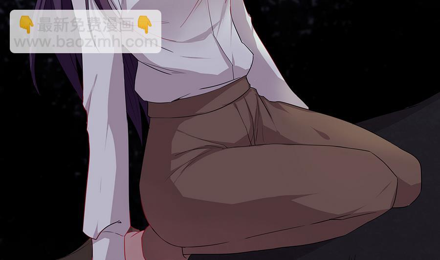 第5话 能量项链-第5话