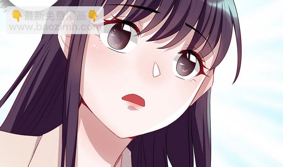 第5话 能量项链-第5话