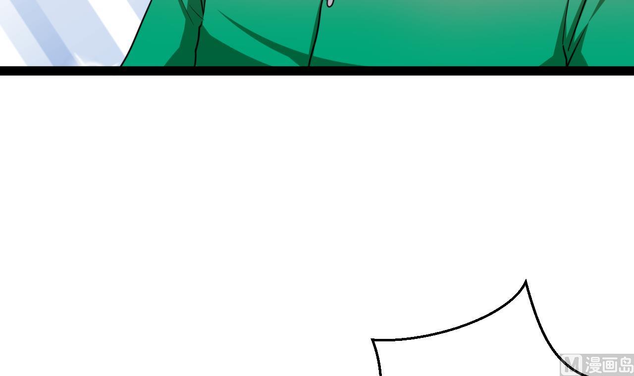 第41话 一号选手-第41话