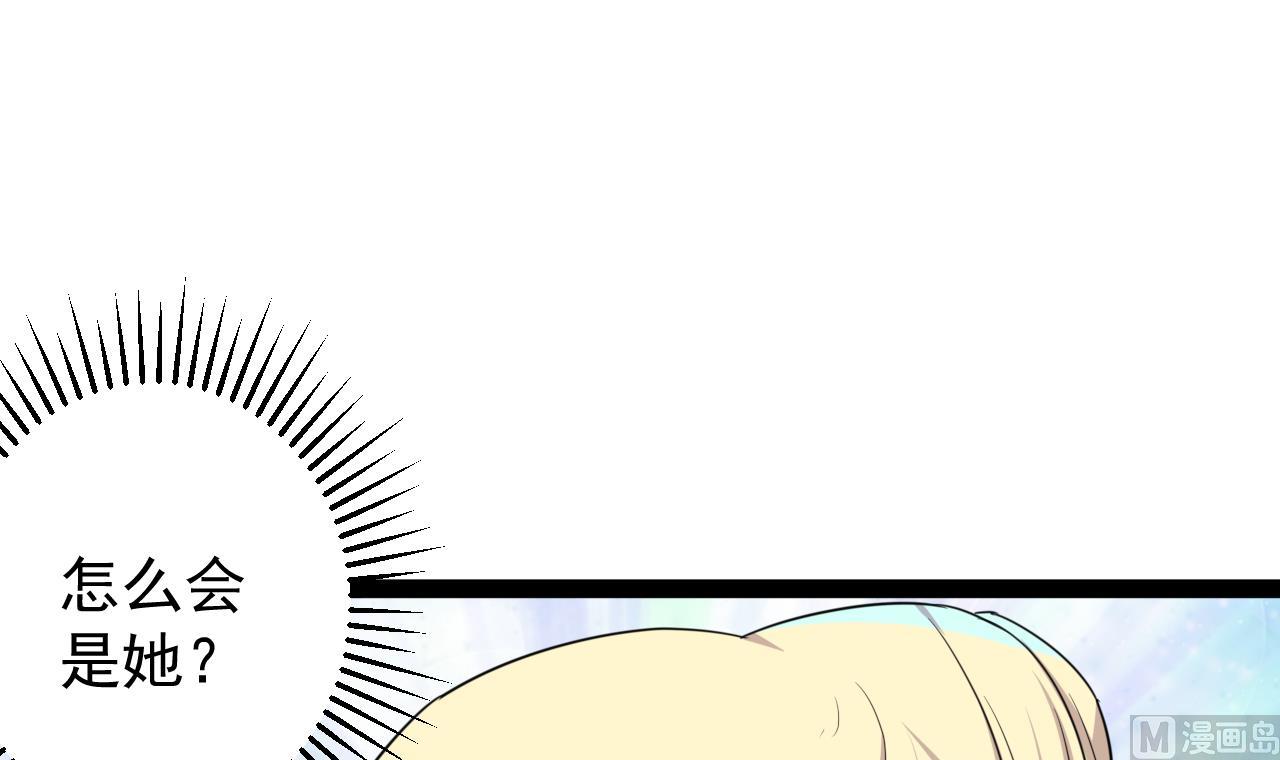 第41话 一号选手-第41话