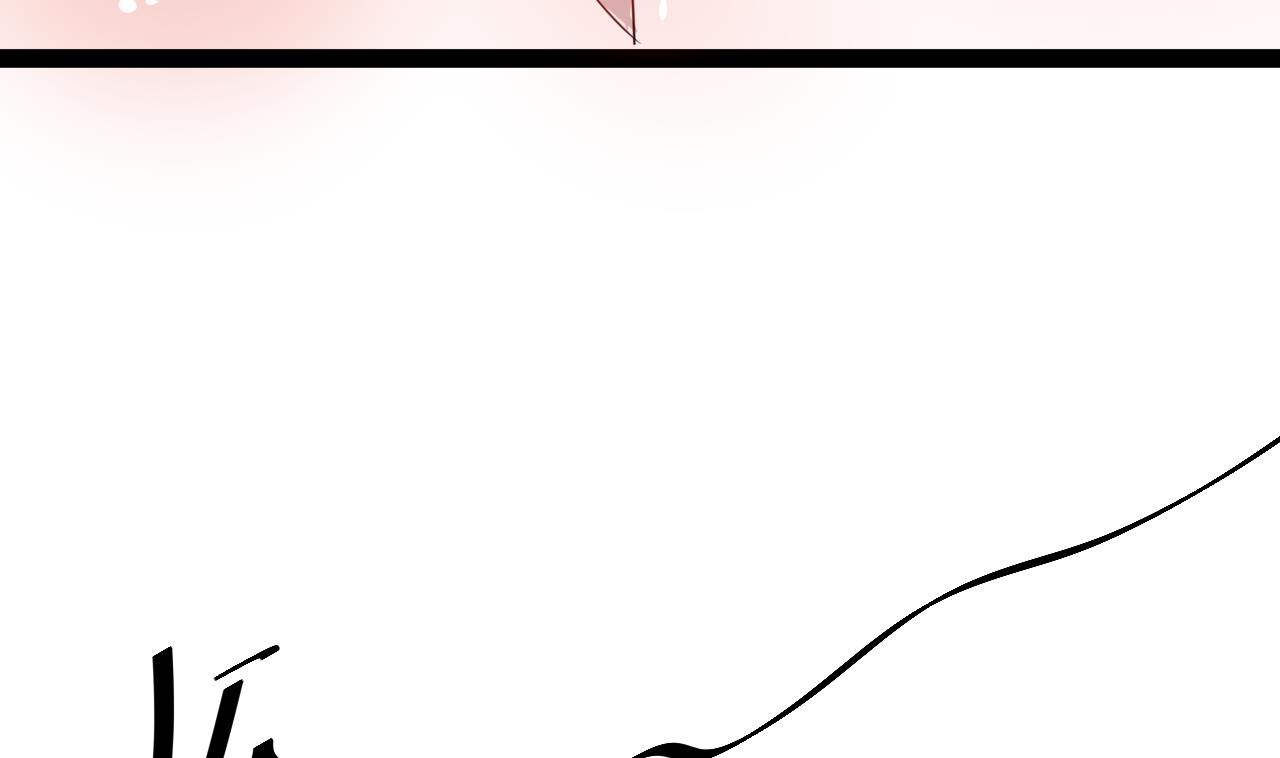 第41话 一号选手-第41话