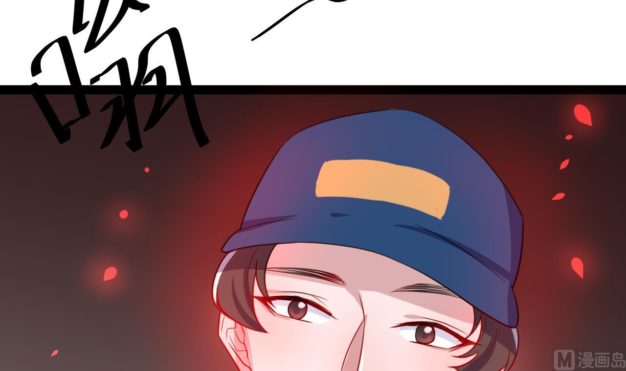 第41话 一号选手-第41话