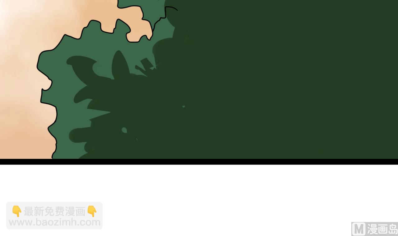 第43话 英雄救美(1/2)-第43话