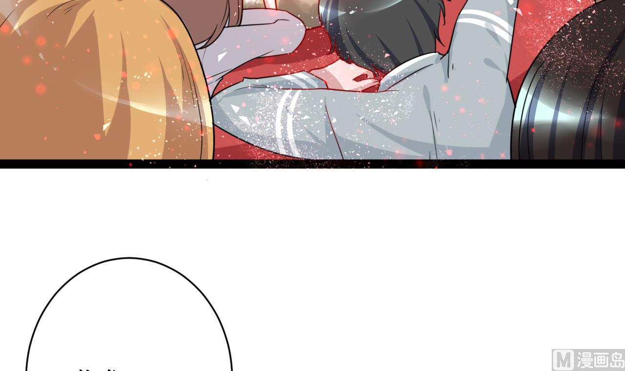 第43话 英雄救美(1/2)-第43话