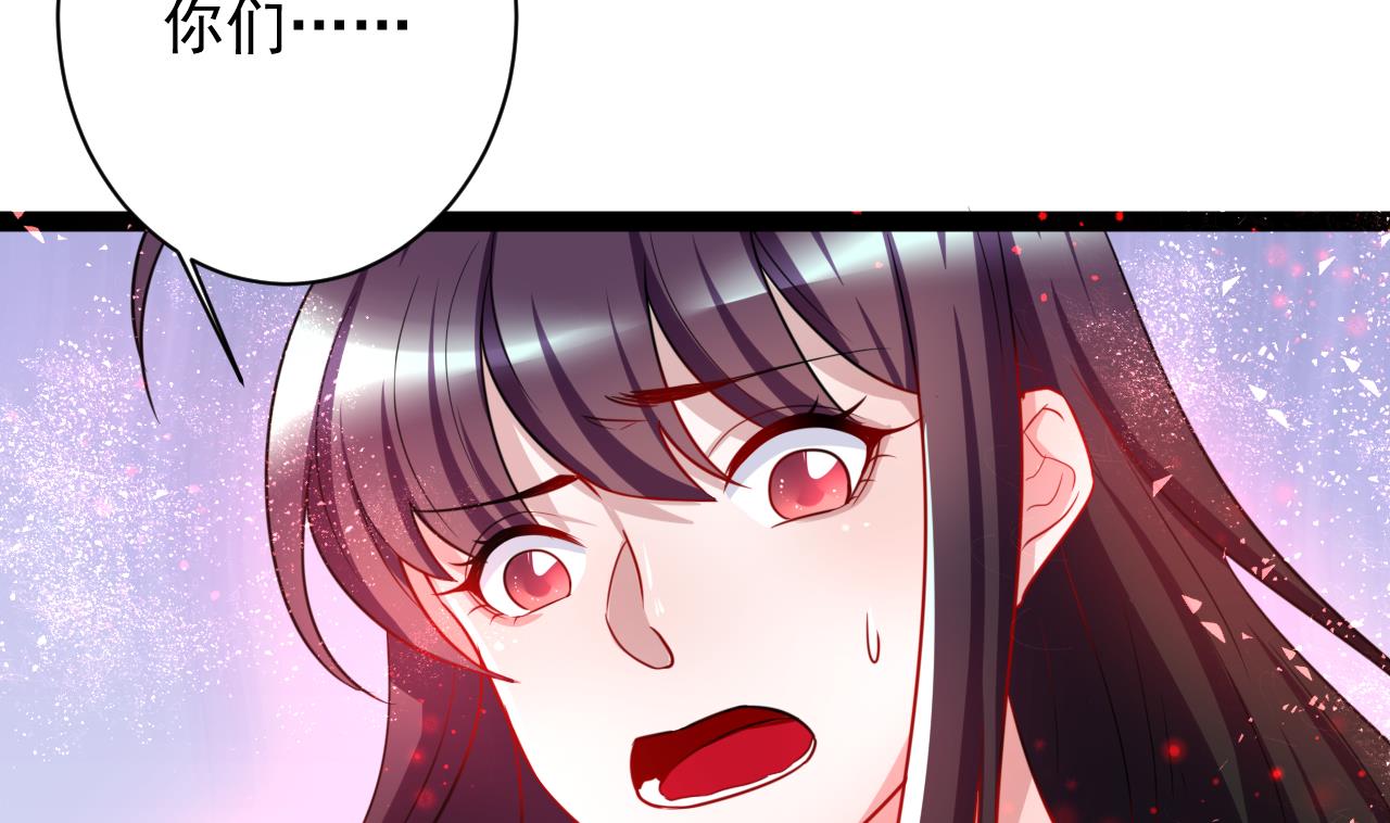 第43话 英雄救美(1/2)-第43话