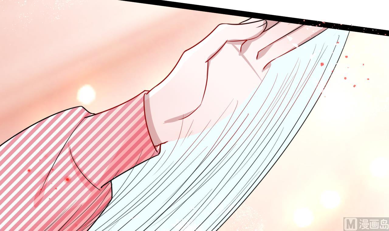 第43话 英雄救美(1/2)-第43话