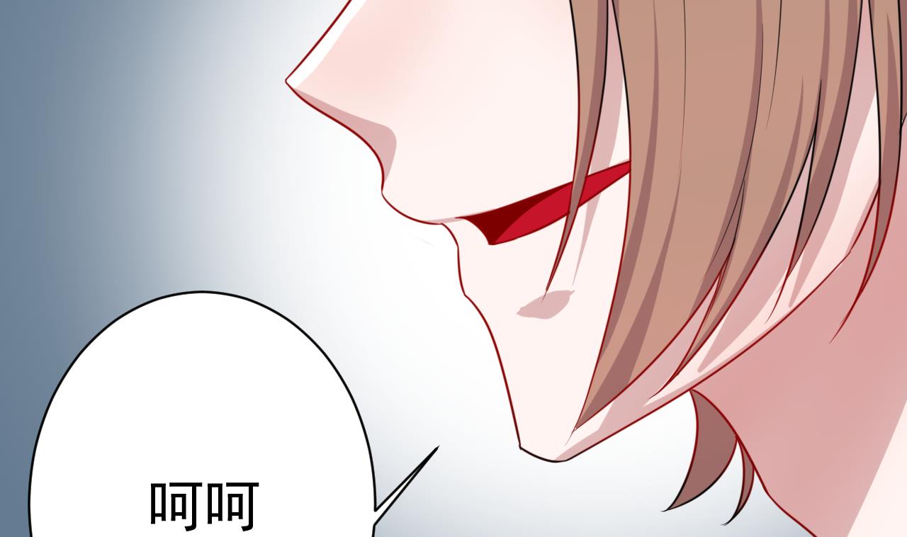 第43话 英雄救美(1/2)-第43话