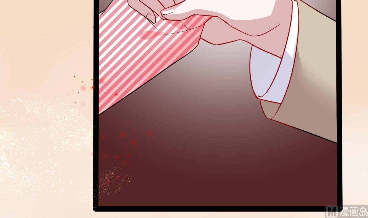 第43话 英雄救美(1/2)-第43话