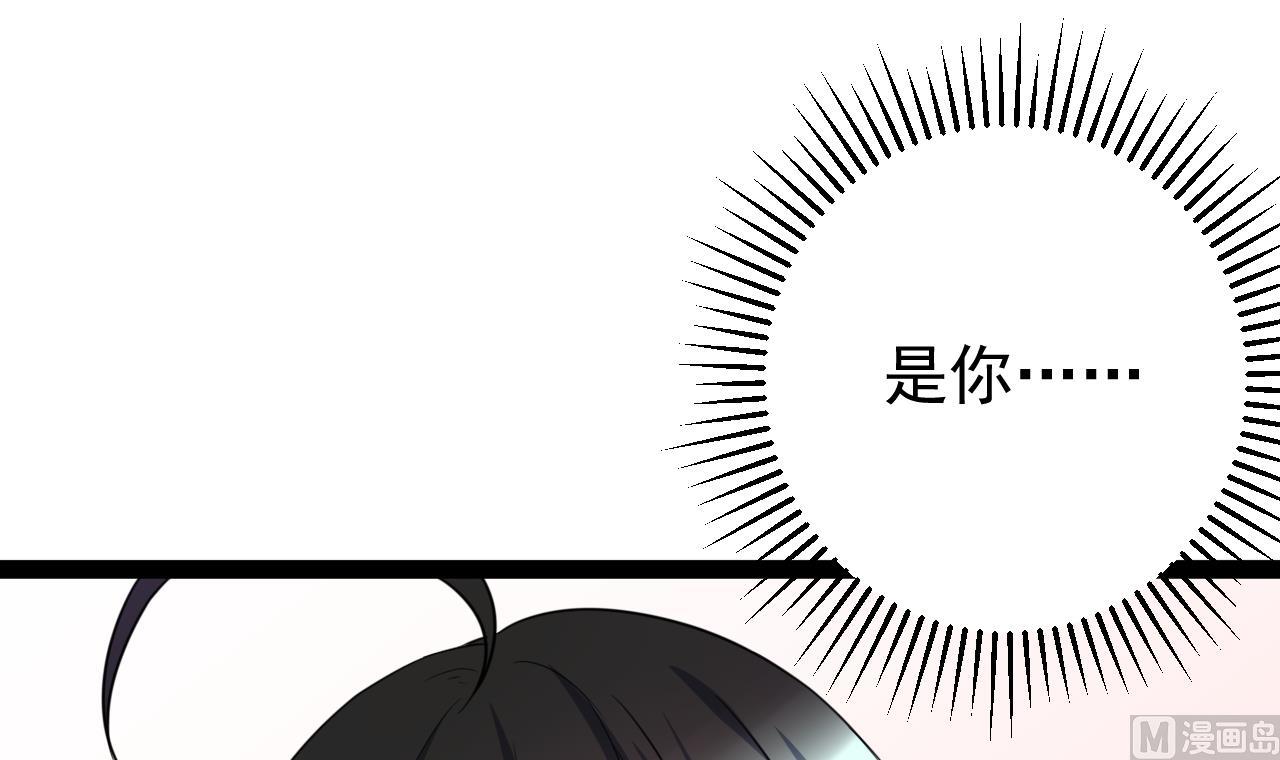 第43话 英雄救美(1/2)-第43话