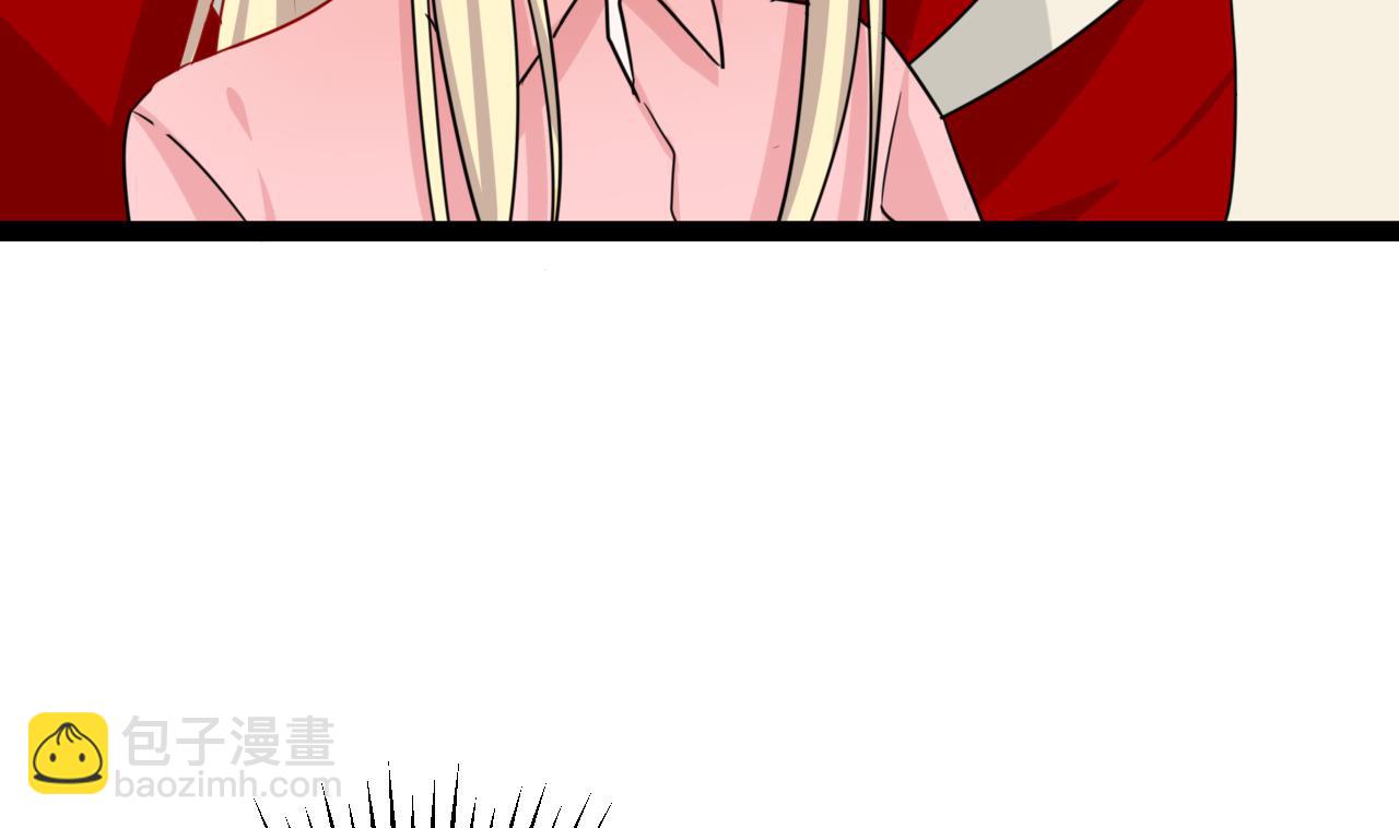 第45话 微博霸凌(1/2)-第45话