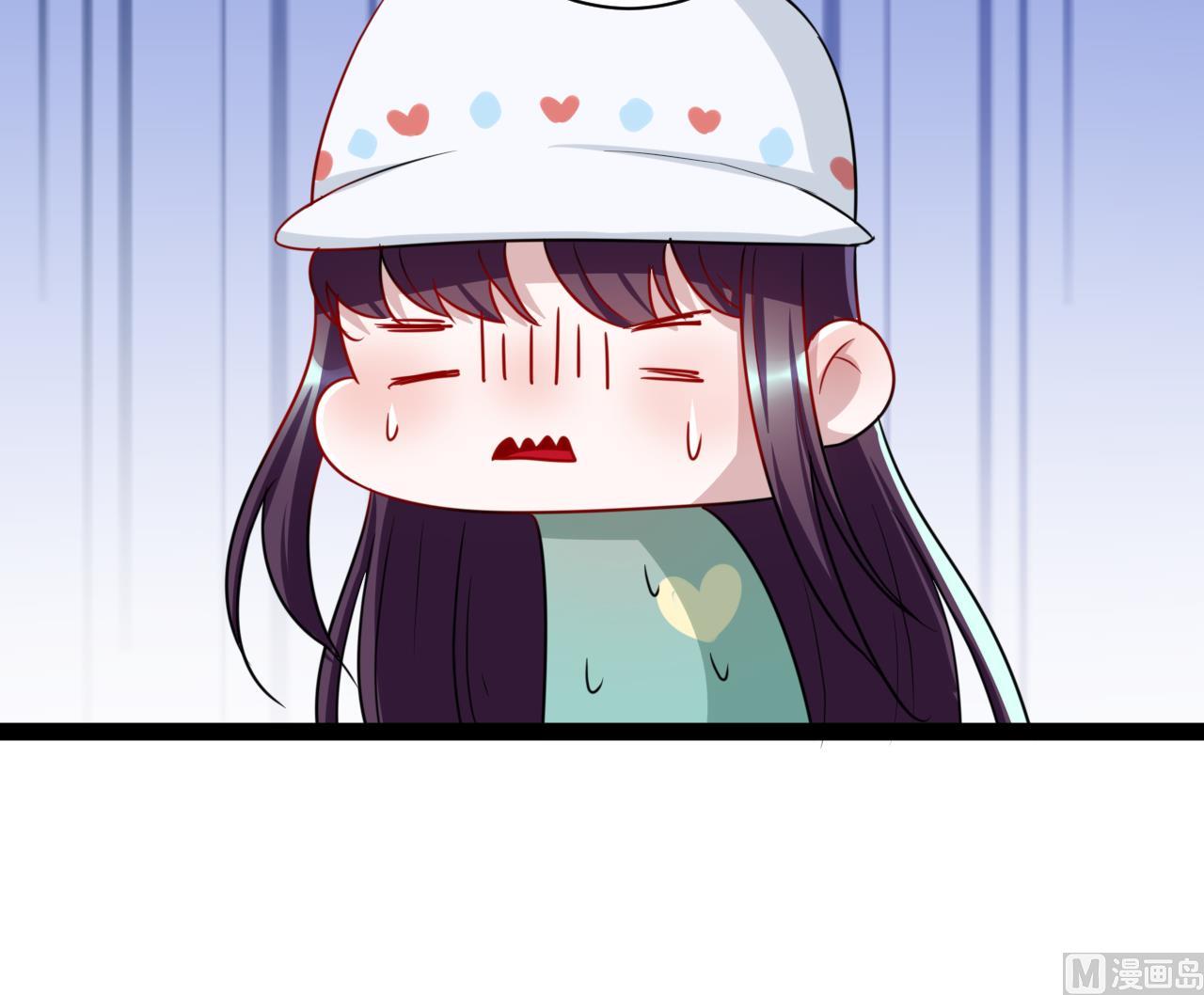 第45话 微博霸凌(1/2)-第45话