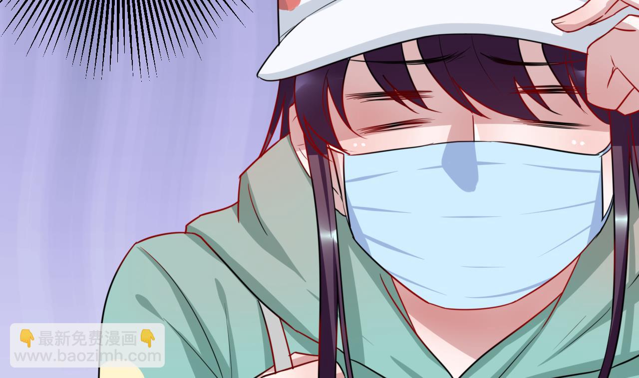 第45话 微博霸凌(1/2)-第45话