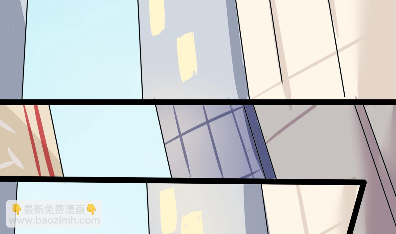 第45话 微博霸凌(1/2)-第45话