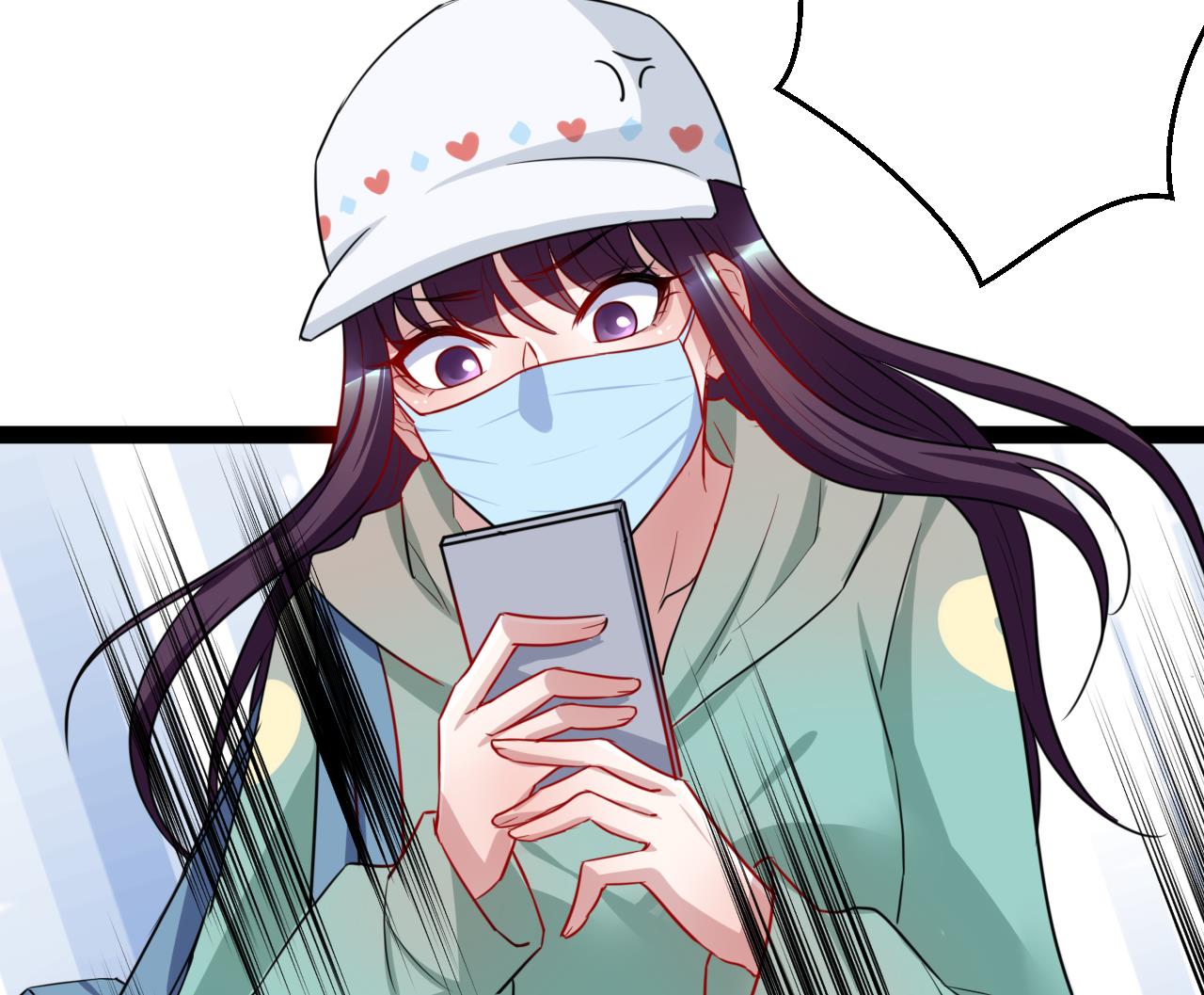 第45话 微博霸凌(1/2)-第45话