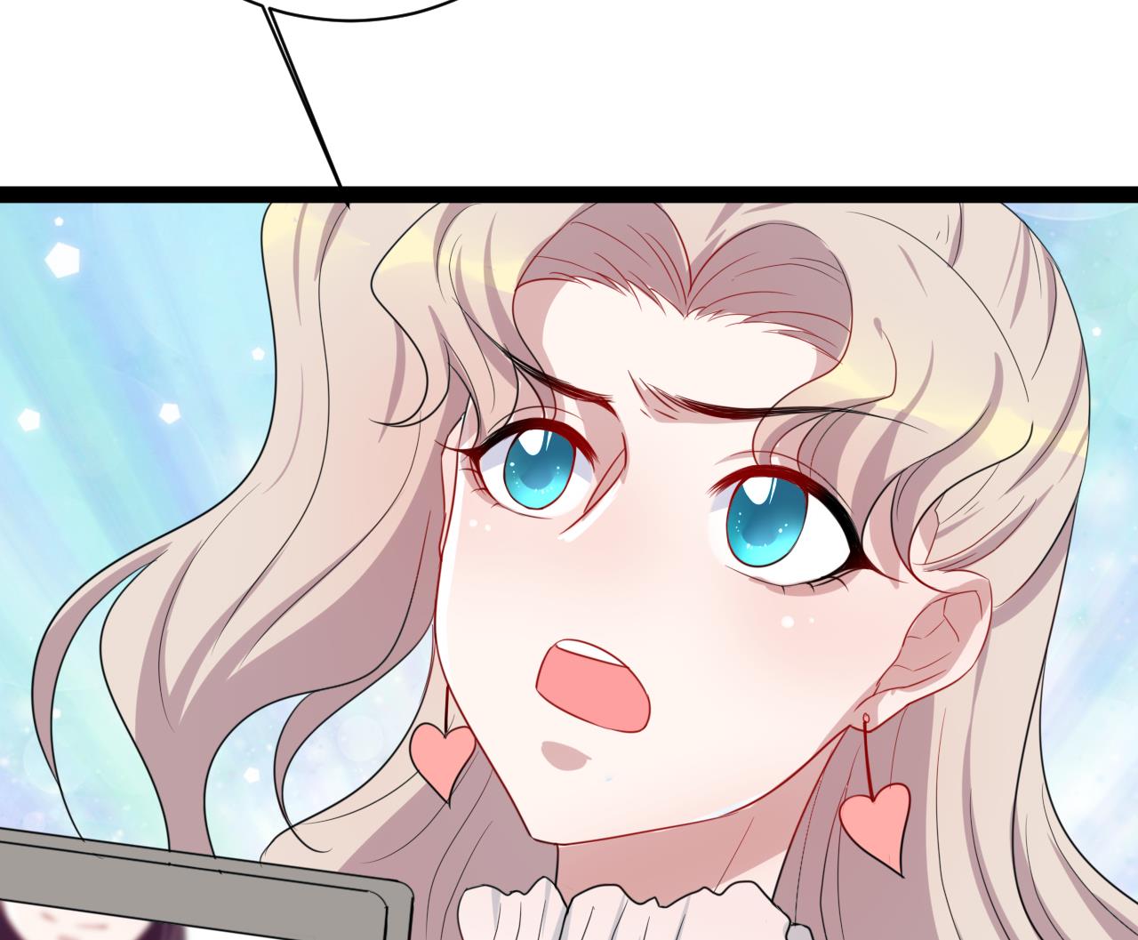 第47话 照(1/2)-第47话