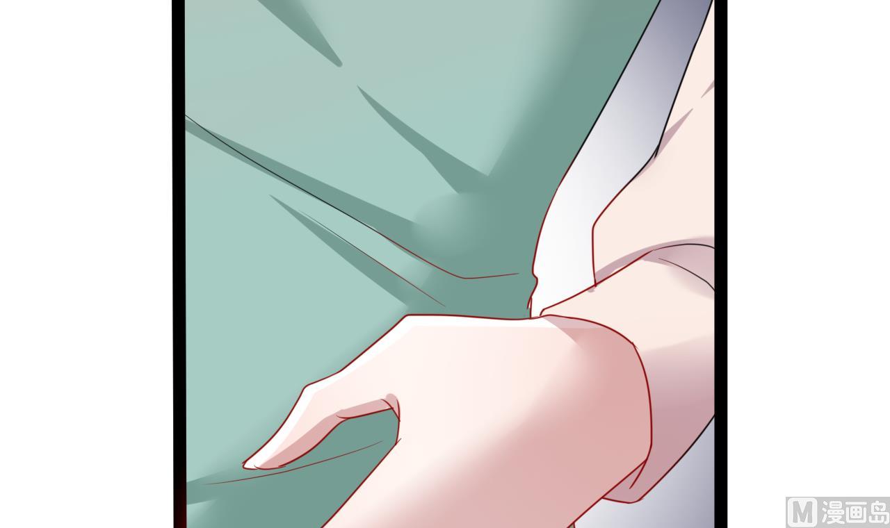 第47话 照(1/2)-第47话