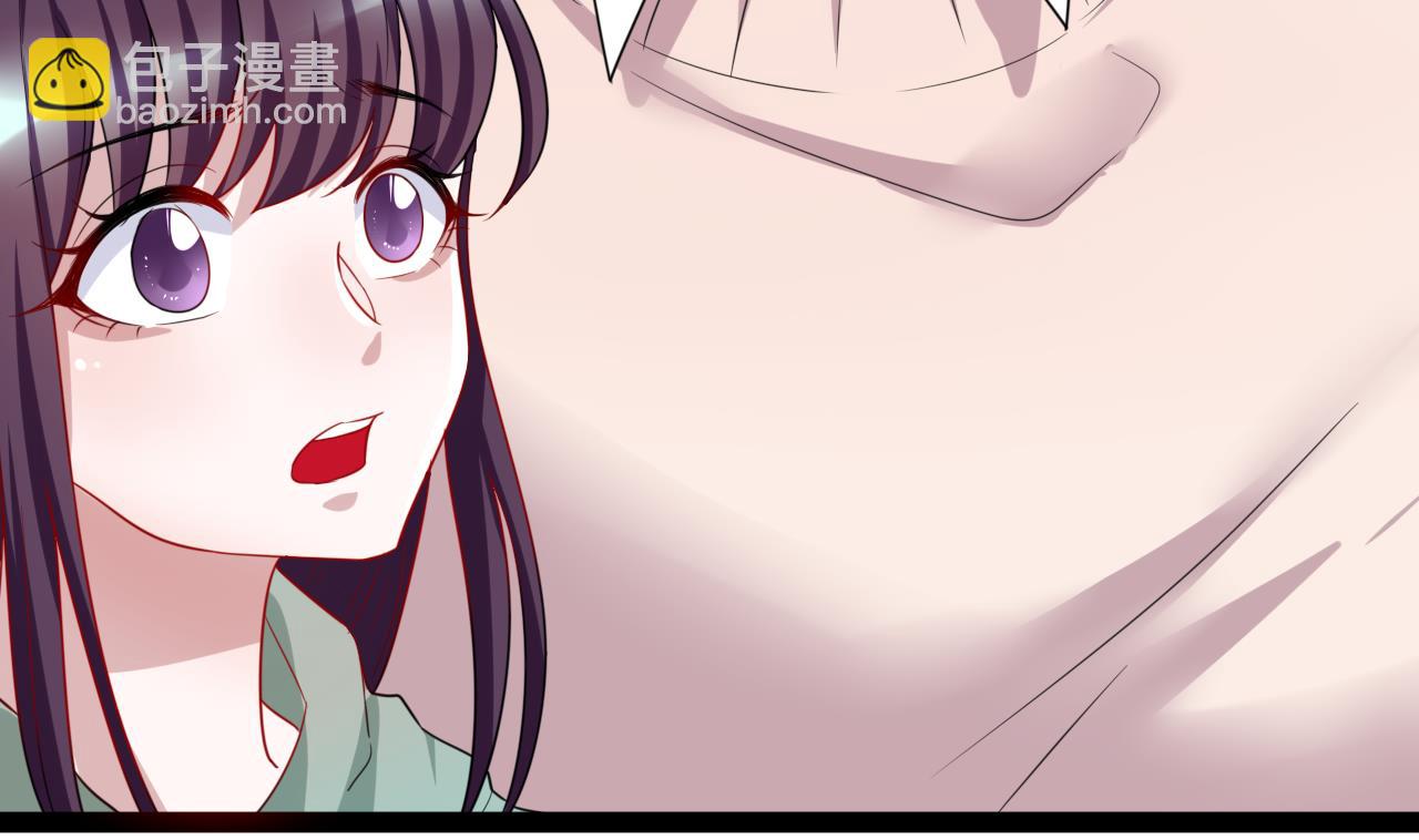 第47话 照(1/2)-第47话