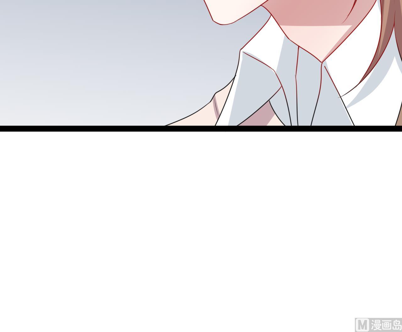 第47话 照(1/2)-第47话