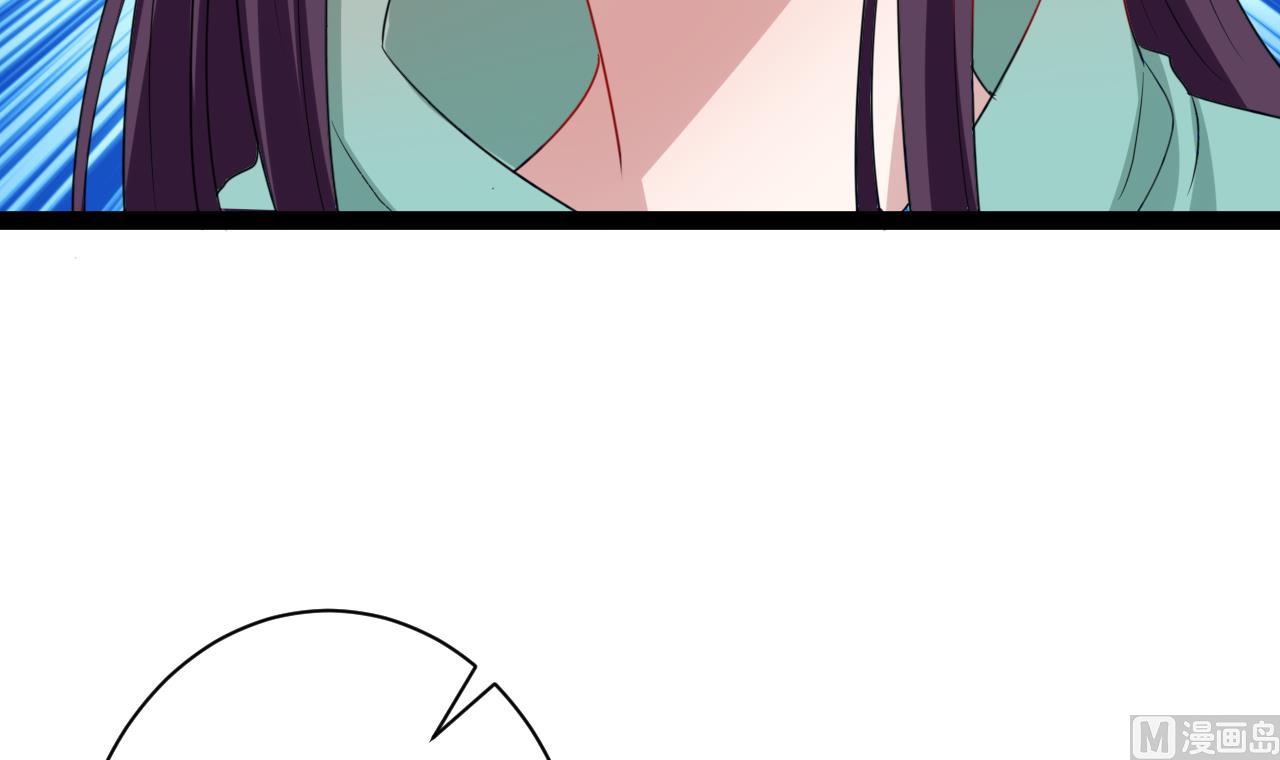 第47话 照(1/2)-第47话