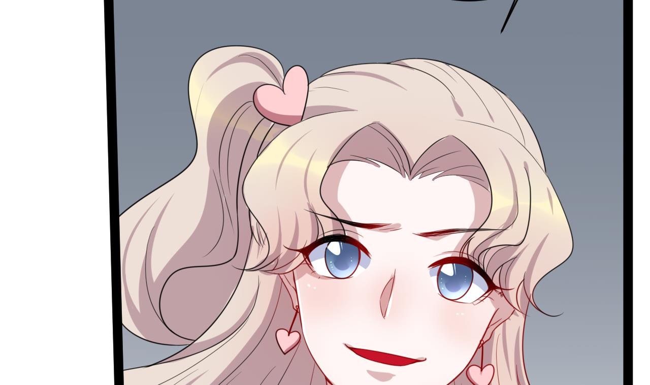 第47话 照(1/2)-第47话