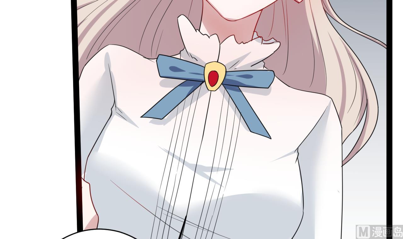 第47话 照(1/2)-第47话