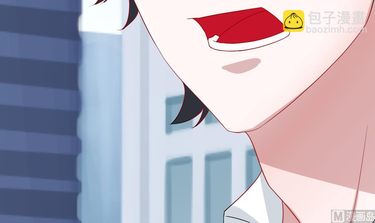 第47话 照(1/2)-第47话