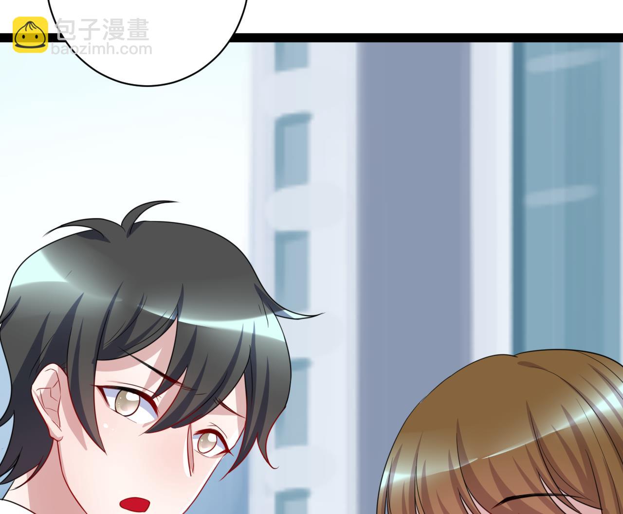 第47话 照(1/2)-第47话