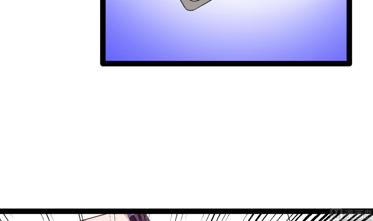 第47话 照(1/2)-第47话