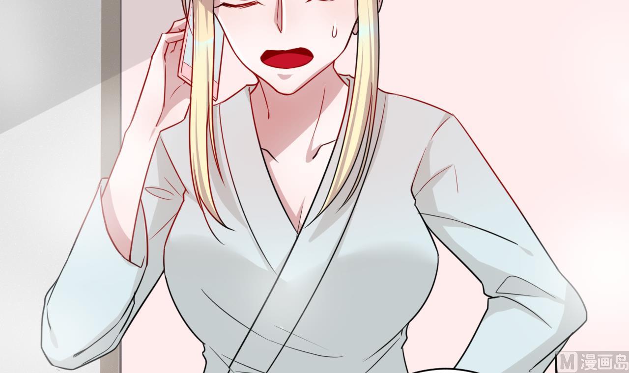 第49话 不告而别(1/2)-第49话