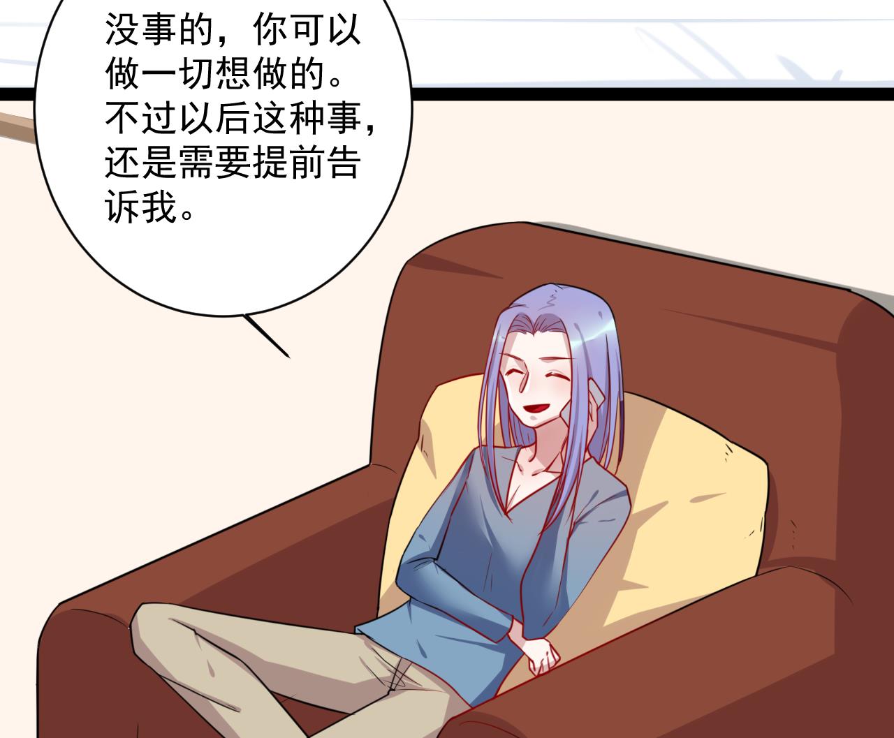 第49话 不告而别(1/2)-第49话