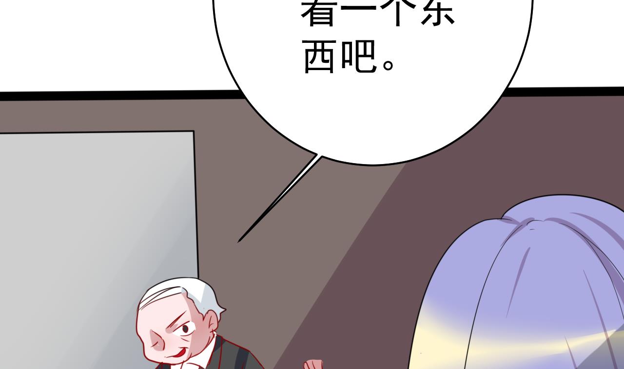 第49话 不告而别(1/2)-第49话