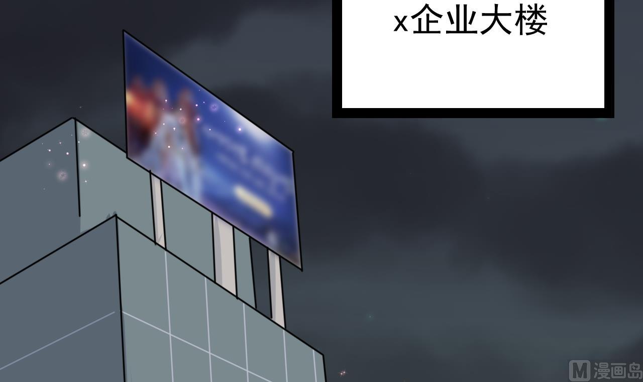 第49话 不告而别(1/2)-第49话