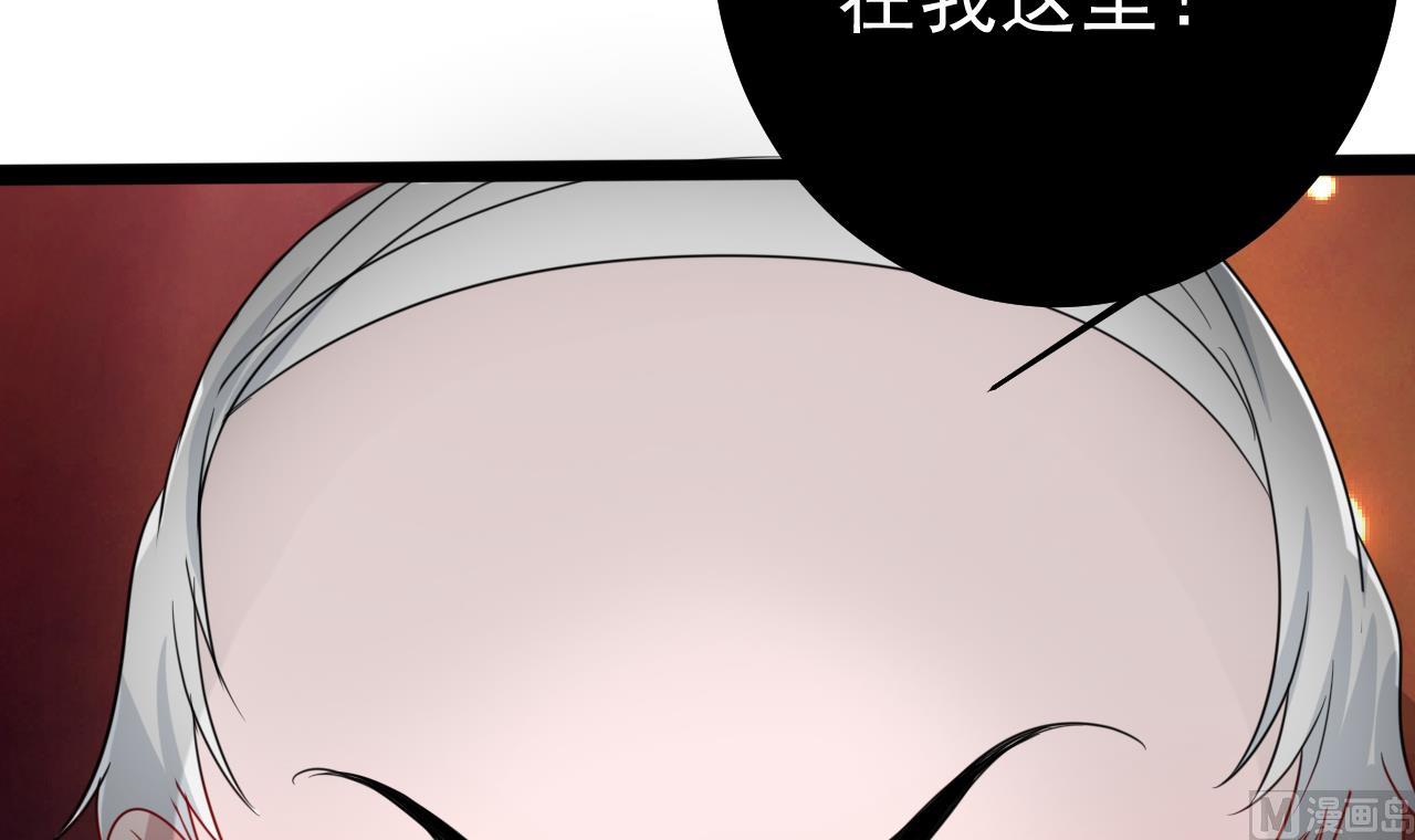 第49话 不告而别(1/2)-第49话