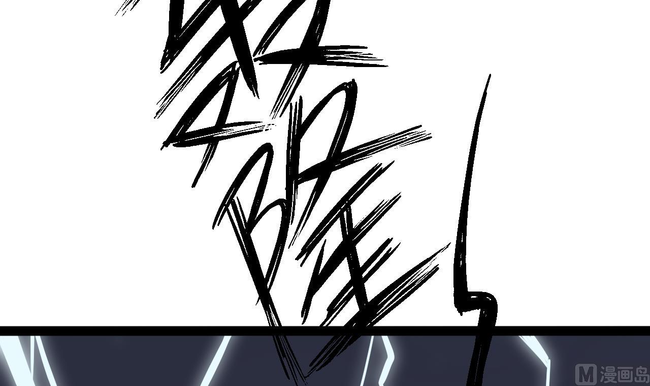 第49话 不告而别(1/2)-第49话