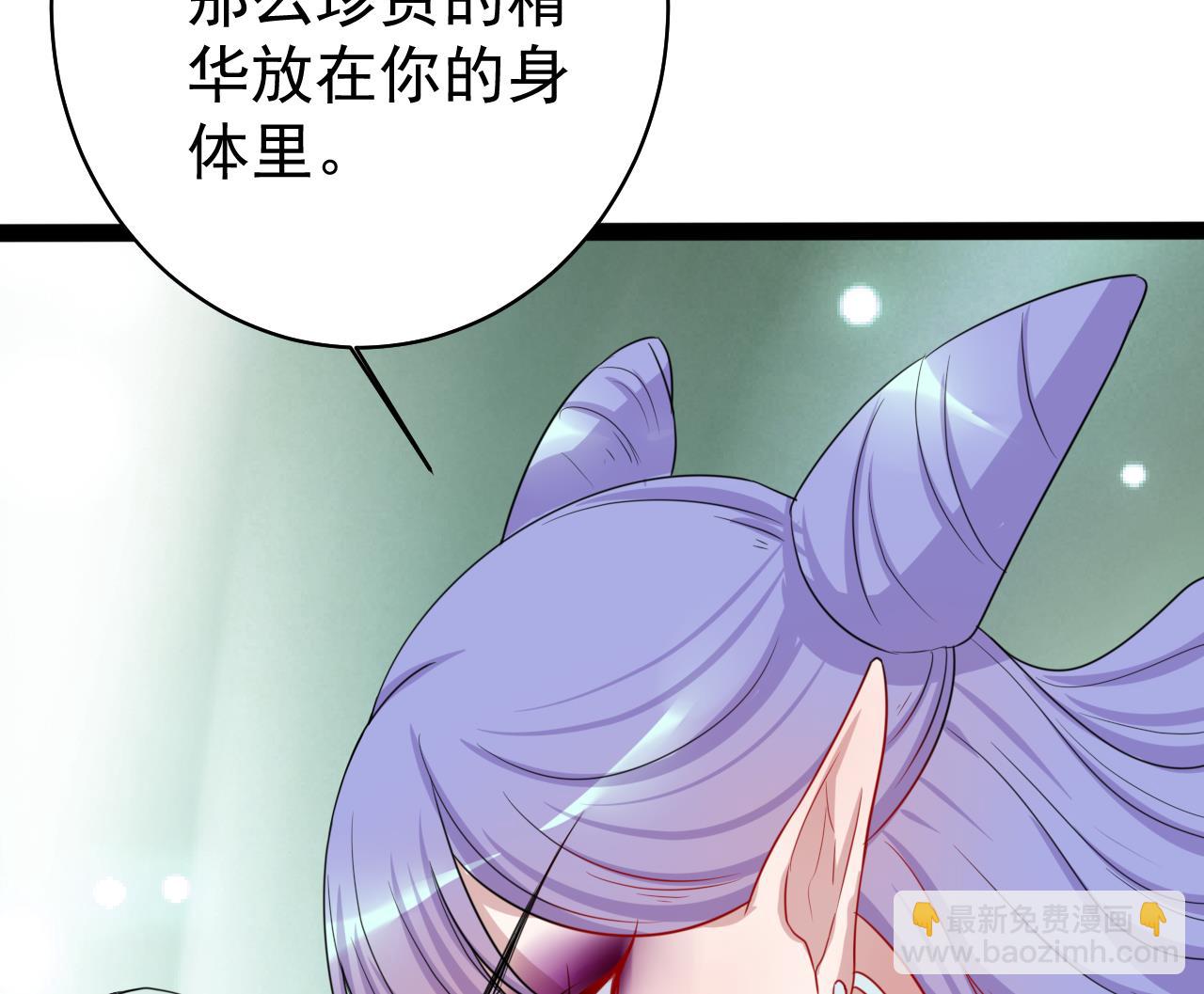 第51话 结局(1/2)-第51话