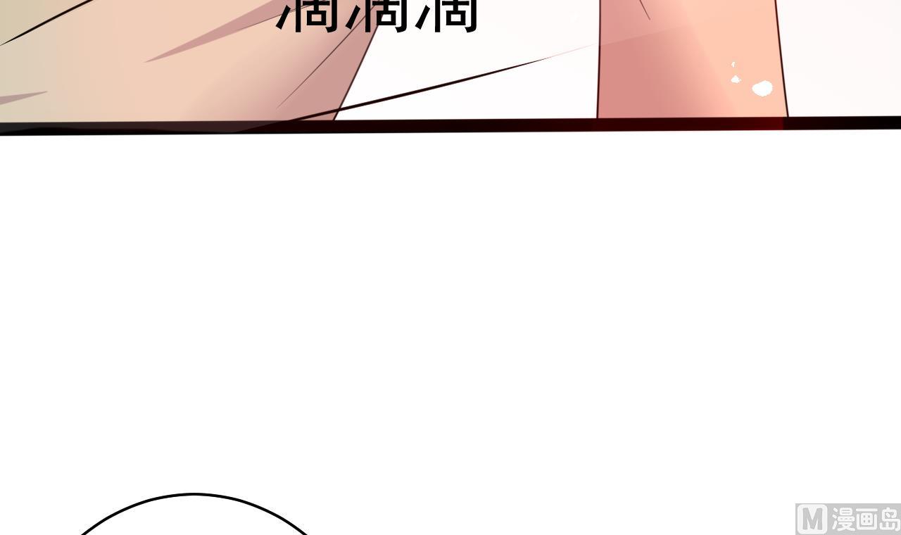 第51话 结局(1/2)-第51话