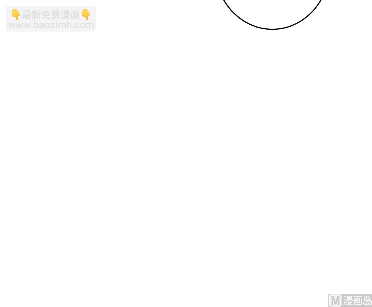 第51话 结局(1/2)-第51话