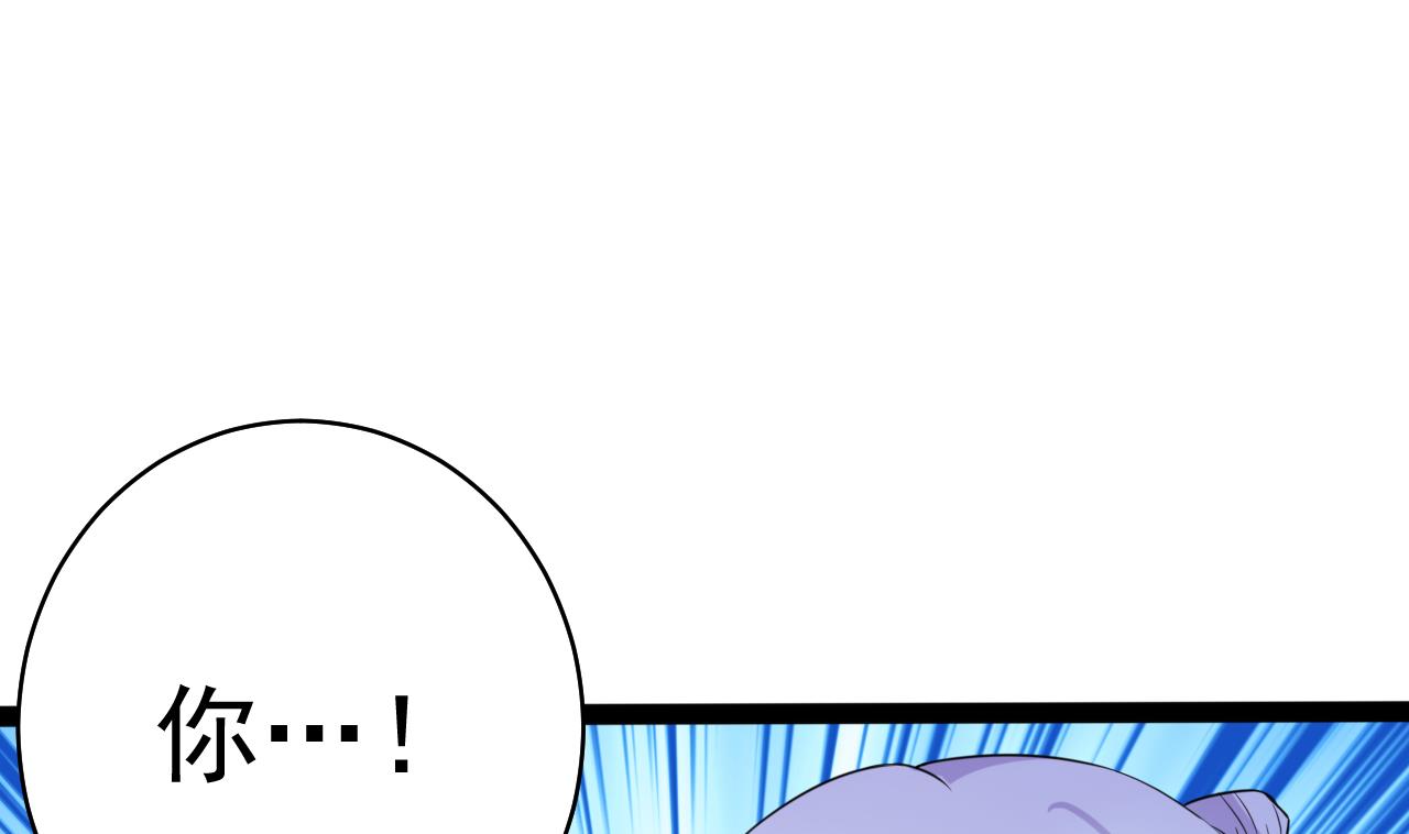 第51话 结局(1/2)-第51话