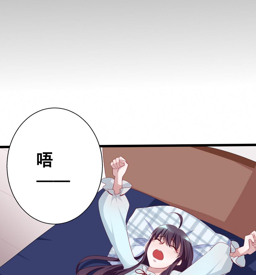 第7话 能量回来了-第7话