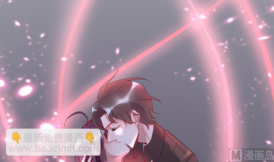 第7话 能量回来了-第7话