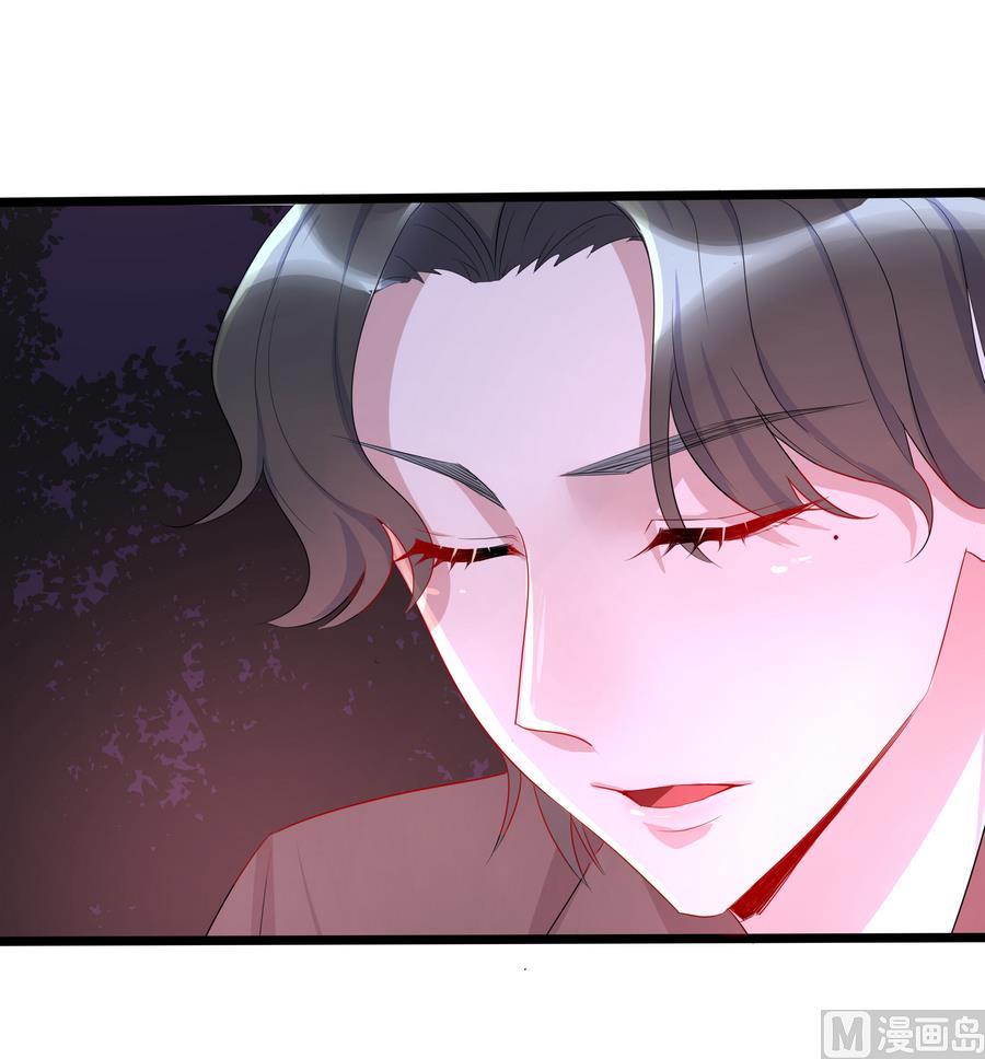 第7话 能量回来了-第7话