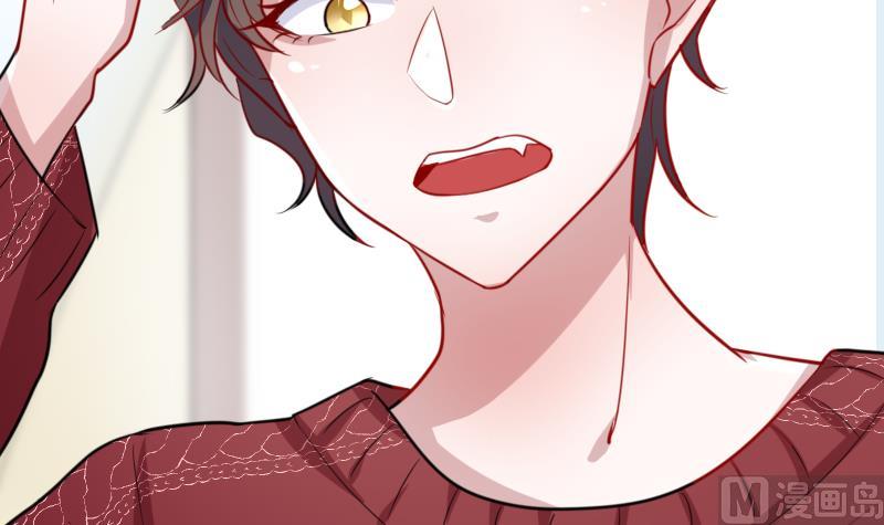 第9话 不好惹的地球女人(1/2)-第9话