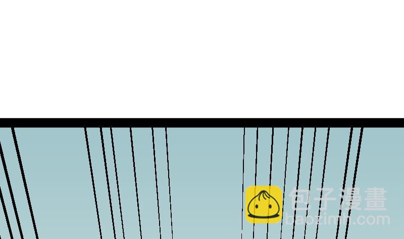 第9话 不好惹的地球女人(1/2)-第9话