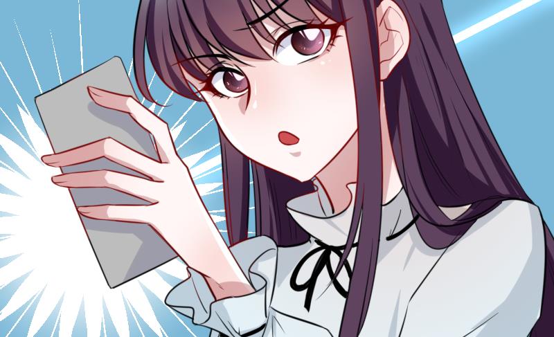 第9话 不好惹的地球女人(1/2)-第9话